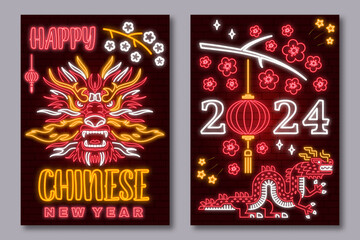 Set of Happy Chinese New Year neon greetings card, flyers, poster in retro style with dragon. Vector illustration. For banners, cards, posters with Dragon sign 2024 Chinese New Year - obrazy, fototapety, plakaty