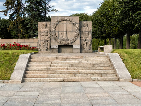 Piskaryovskoye Memorial Cemetery. Place Of Mass Graves Of Victims Of The Siege Of Leningrad And Soldiers