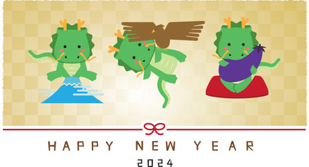 2024年賀状　緑竜　金屏風背景　　初夢