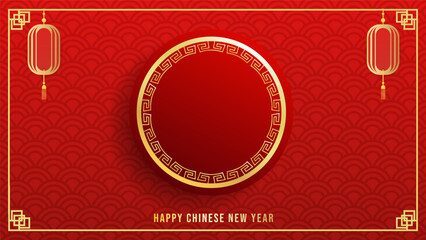 Happy Chinese New Year 2024 background, year of the dragon, Flat Modern design , illustration Vector EPS 10 