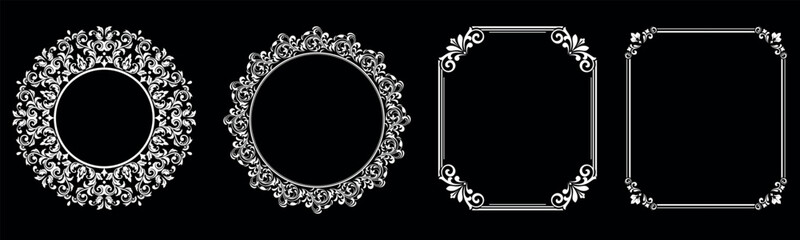 Set of decorative frames Elegant vector element for design in Eastern style, place for text. Floral black and white borders. Lace illustration for invitations and greeting cards.