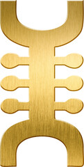 Osidan (Fort) in Rich Gold - Ghanaian Adinkra Symbol of Security, Safety, and Protection, Perfect for Themes of Defense and Safety
