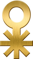 Salt of Tartar Alchemical Symbol in Gold - Representing Essence, Stability, and Conservation, Ideal for Preserving and Stabilizing Themes
