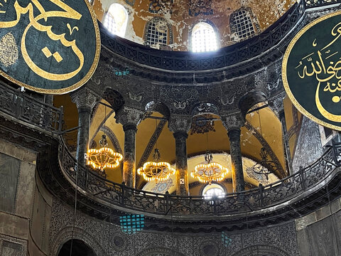 17 of April 2023 - Istanbul, Turkey: Interior decoration of Hagia Sofia