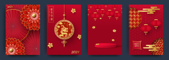 Panele Szklane  Set of greeting cards for Chinese New Year celebration. Red fans, lanterns, a medallion with a dragon and a gold pattern. Translated from Chinese - Happy New Year. Vector
