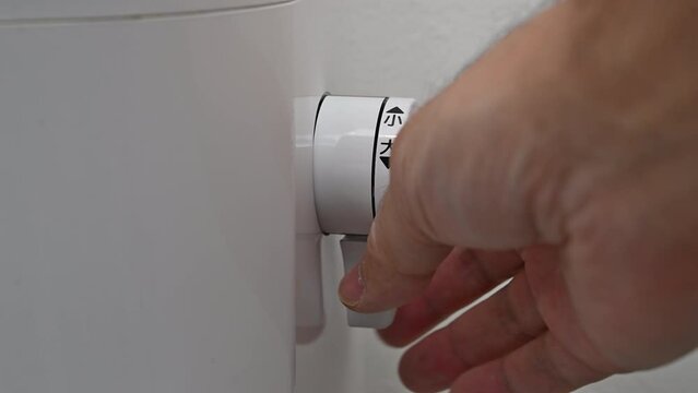 Video of a toilet being flushed