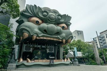 Fototapeta premium Namba Yasaka Shrine Osaka