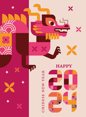 Poster for 2024 Chinese New Year. Vector illustration. Asian Clouds, Lanterns, Dragon and Flowers 