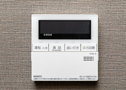 NORITZ給湯リモコン（型番RC-J112MPE-FCN)
