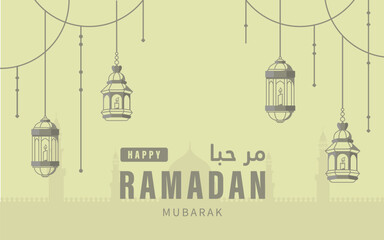 simple and beautiful background for congratulations on the month of Ramadan