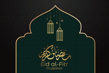 Eid Mubarak Islamic New Year background with candles and moon