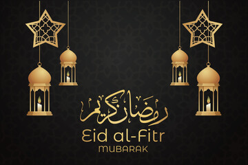 Eid Mubarak Islamic New Year background with candles and moon