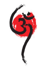 Om symbol with grunge style, om graphic trendy design,
