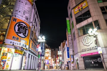 Foto op Canvas 渋谷センター街の街並み夜景_東京都渋谷区 © hearty