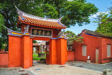 The gate of Taiwan's Confucian Temple in Tainan