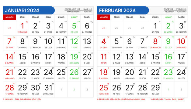 Simple calendar set for January -February 2024. Simple editable vertical vector calender