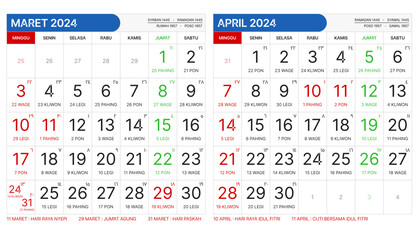 Simple calendar set for March - April 2024. Simple editable vertical vector calender - obrazy, fototapety, plakaty
