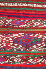 close-up of hand-woven wool rug