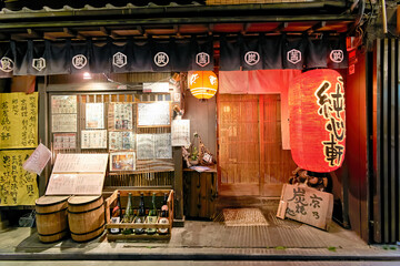 Japan. Kyoto. A restaurant at Gion district