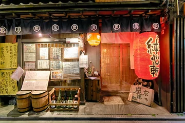 Poster Japan. Kyoto. A restaurant at Gion district © Marco