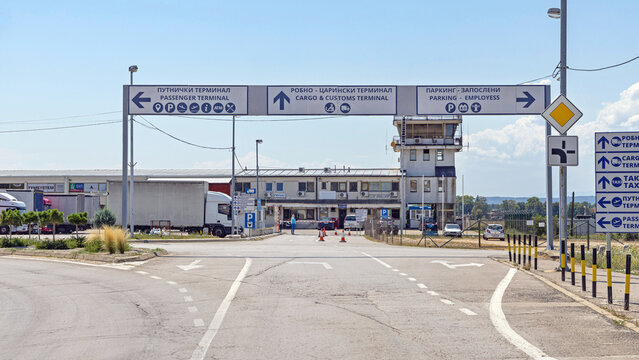 Entrance Gate to Cargo Terminal Nis Airport Serbia