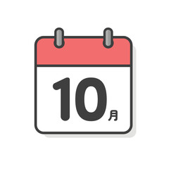 シンプルな10月のカレンダーのアイコン - 月間イベントや予定のイメージ素材