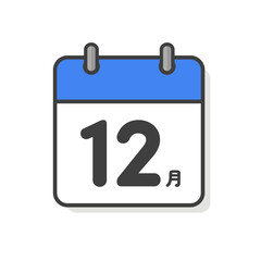 シンプルな12月のカレンダーのアイコン - 月間イベントや予定のイメージ素材