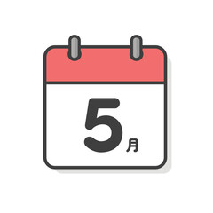 シンプルな5月のカレンダーのアイコン - 月間イベントや予定のイメージ素材