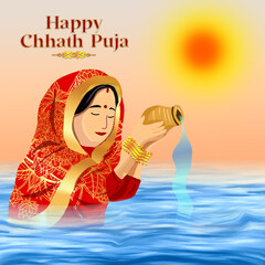 Happy Chhath Puja. Offer traditional prayers to the God Sun during the Hindu religious festival Chhath Puja.