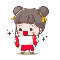 Cute girl celebrate Chinese new year cartoon vector illustration. Chinese year concept design. Adorable chibi hand drawn. Isolated white background. 