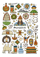 Mongolia. Landmarks, people, culture and food. Poster art for your design. For print, ads, social networks etc - 692383337