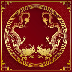 Traditional gold Chinese Dragon design