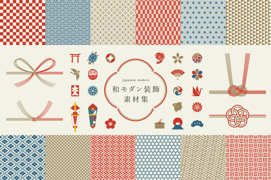 和風なモダンデザインの素材集
