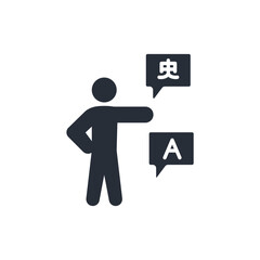 Bilingual icon. vector.Editable stroke.linear style sign for use web design,logo.Symbol illustration.