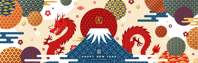 Mount Fuji at sunset with Zodiac Dragon. Japanese greeting card, banner with geometric ornate shapes. Happy Chinese New Year 2024. Clouds and Asian Patterns. Hieroglyph Means Dragon - obrazy, fototapety, plakaty