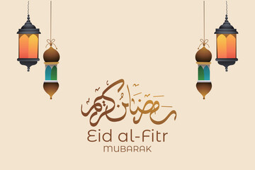 Ramadan Eid Islamic New Year background with star crescent lights and moon decorative elements