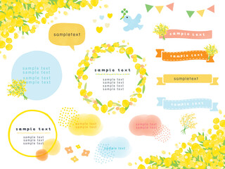 水彩のミモザのフレームセット