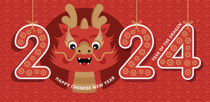 The Chinese New Year 2024 - the Year of the Dragon. Happy Chinese New Year 2024. Lunar New Year background, banner.
