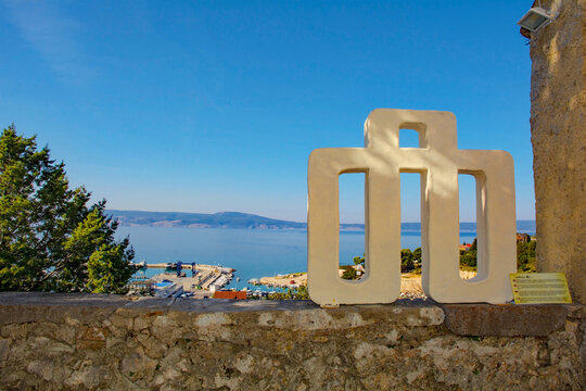 The Glagolitic alphabet letter L in the Stari Grad historic centre of the coastal town of Novi Vinodolski, Primorje-Gorski Kotar County, Croata. It is t