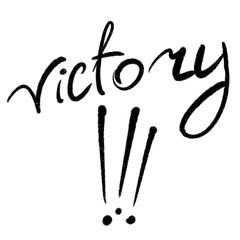 black and white lettering for the school yearbook, hand-drawn, clipart