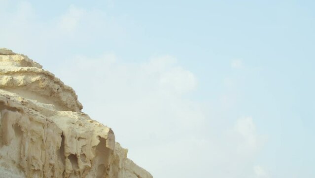 Sky above natural rock formations, Riffa, Al Janūbīyah, Bahrain.