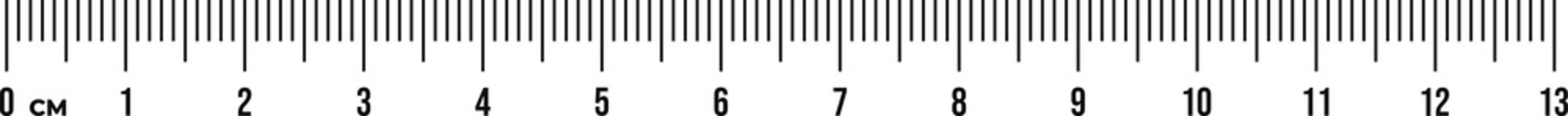 Ruler scale 13 cm. Centimeter scale for measuring