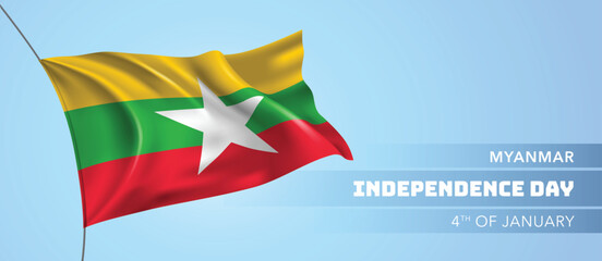 Myanmar happy independence day greeting card, banner vector illustration