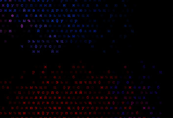 Fototapeta na wymiar Dark blue, red vector background with signs of alphabet.