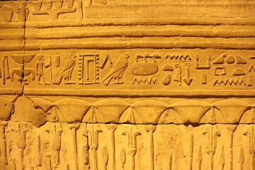 ancient egyptian hieroglyphics at Kom Ombo temple