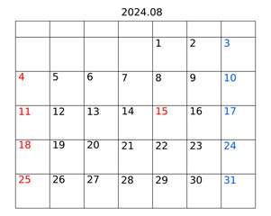 2024년 8월 달력