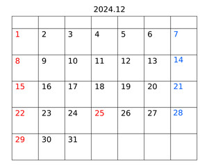 2024년 12월 달력