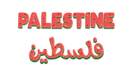 Palestine Watermelon Metaphor Effect Typography Design Arabic and English