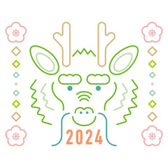 【辰年】ポップな辰のイラスト