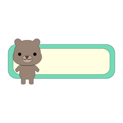 Animal nametag label. Name badge. Tag of hello. Sticker or card with my nametag.